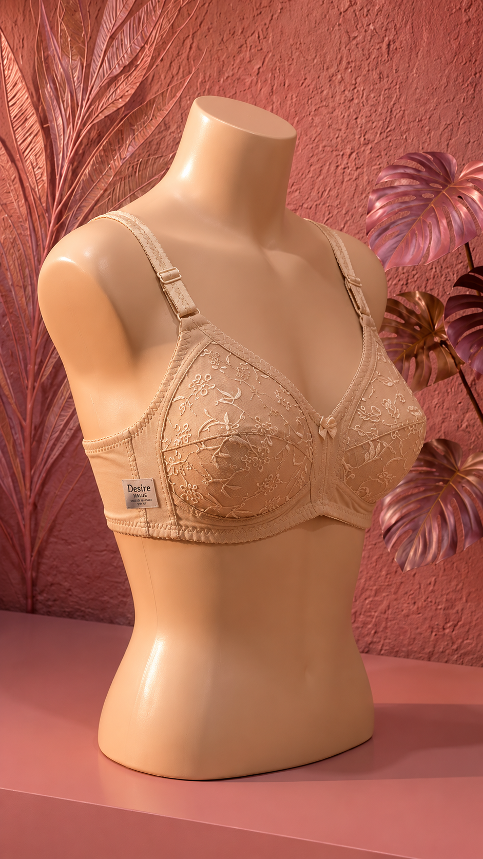Women's Full Coverage Floral Embroidered Bra – Beige